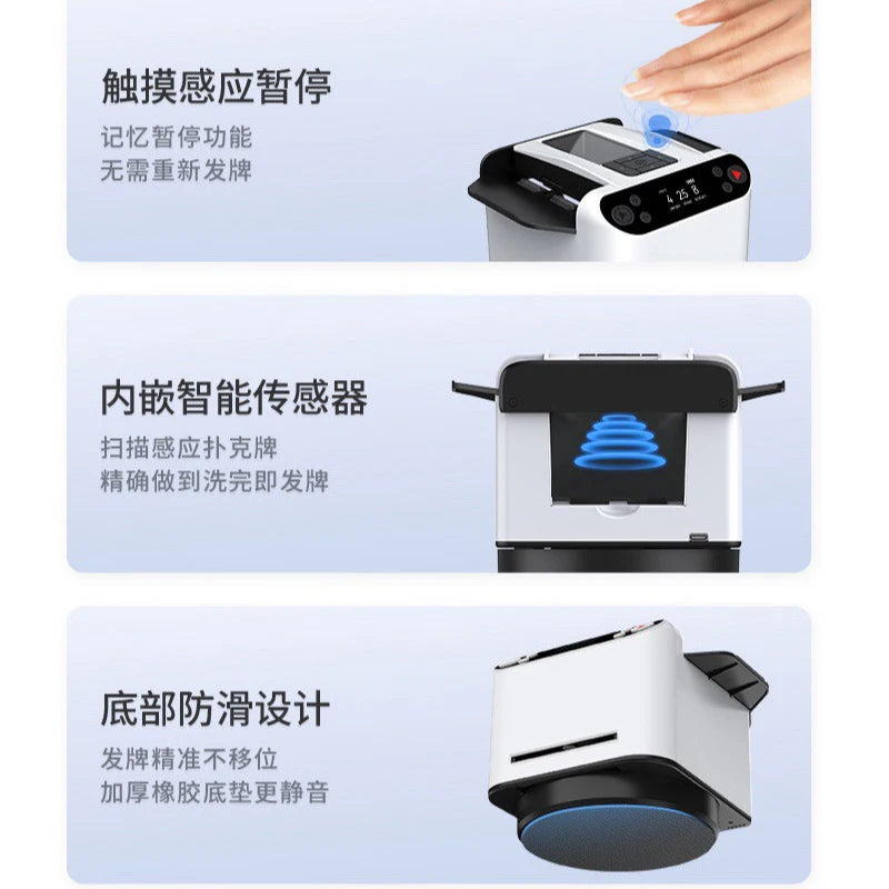360° Rotating 2-in-1 Automatic Card Shuffler & Dealer ,5200mAh Rechargeable Playing Cards Shuffling Dealing Tool 2 In 1 Poker Machine